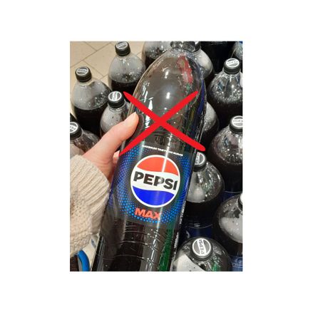 Pepsi max indeholder Aspartam